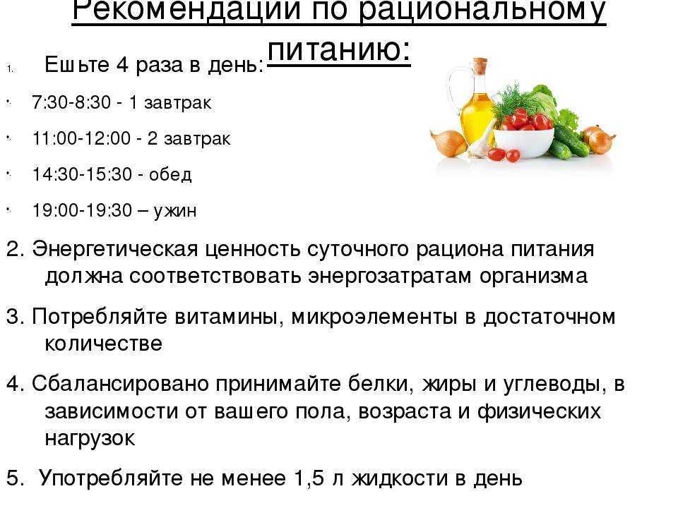 Субпродукты для собаки: какие давать, как часто и в каком количестве, чтобы не было вреда. наиболее ценные субпродукты и особенности их скармливания