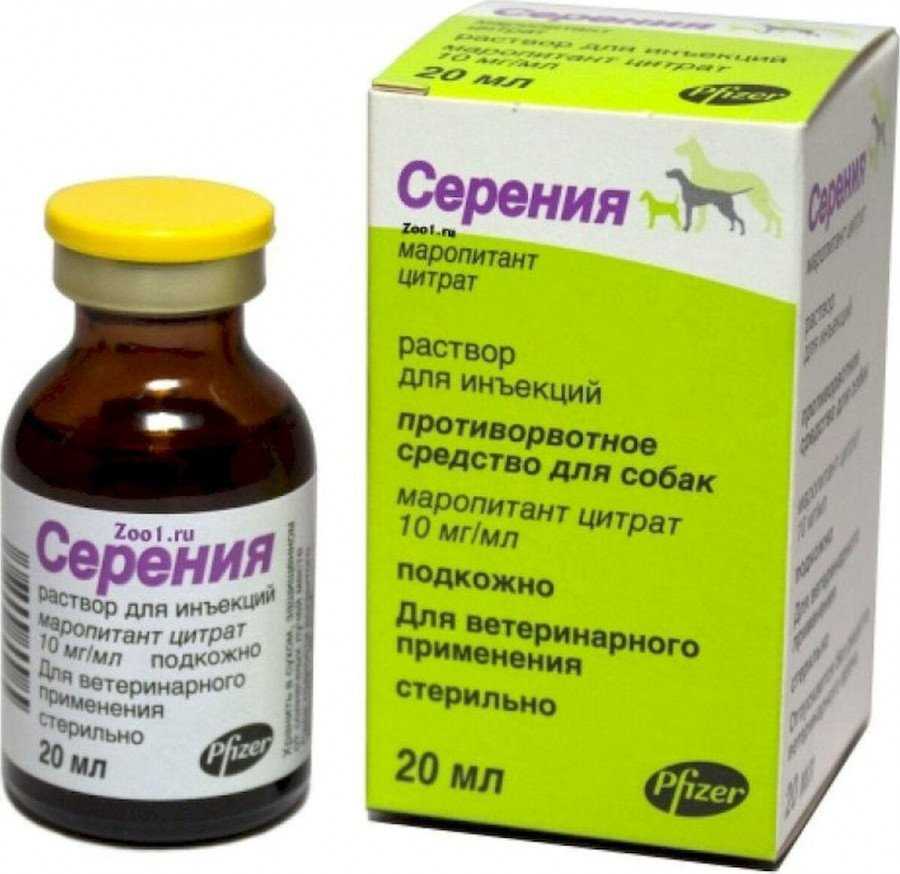 Серения для собак  |  инструкция по применению серении собакам
