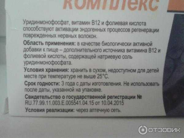 35 противоглистных препаратов для кошек: таблетки, капли, уколы