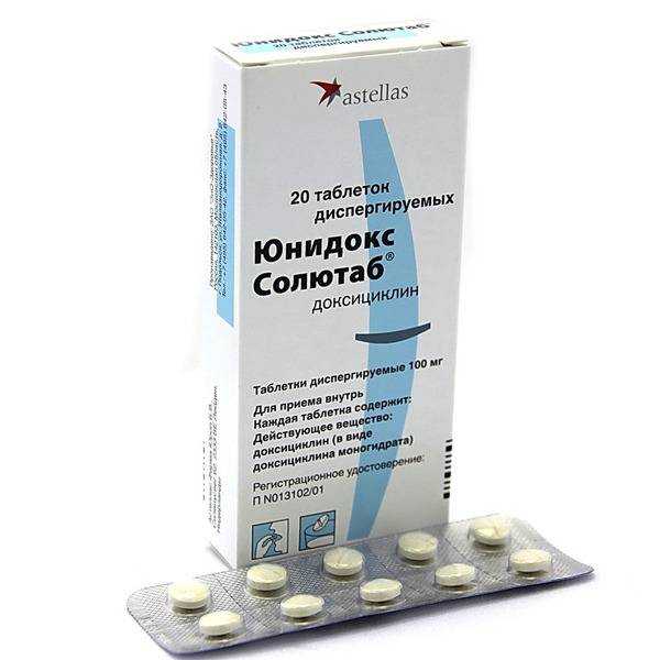 Синулокс для кошек: инструкция по применению лекарства в таблетках и инъекциях по 50 мг и в другой дозировке, аналоги, отзывы