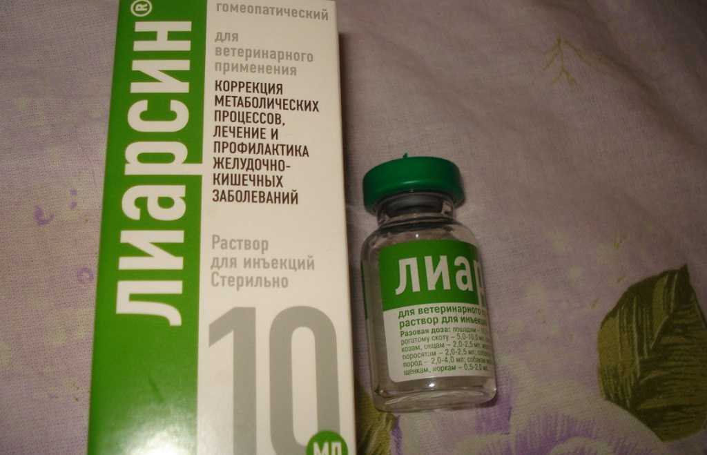 Инструкция по применению веракола для кошек