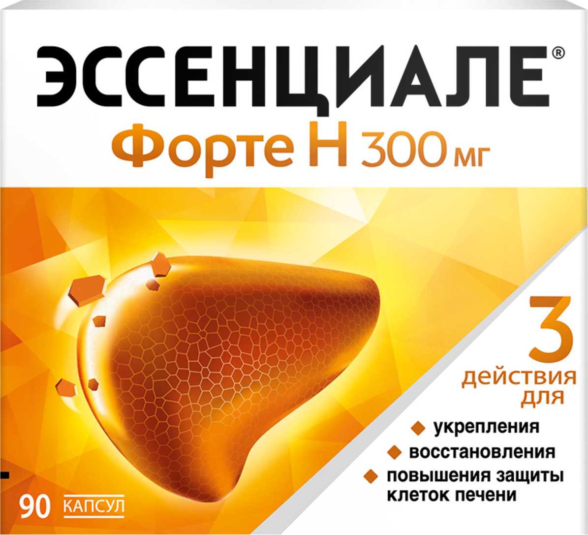Эссеншиал-6-спот-он для кошек: рекомендации к применению