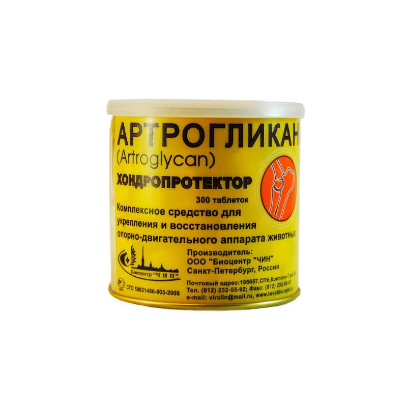 Артрогликан для здоровья суставов кошки