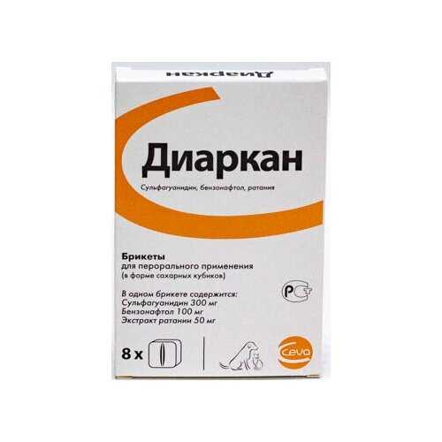 Как давать диаркан кошке?