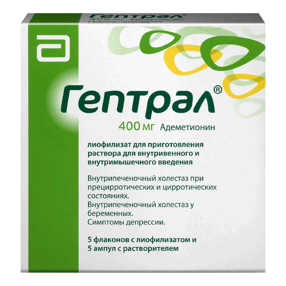 Гепатовет для кошек: инструкция по применению и дозировка, побочные эффекты, аналоги