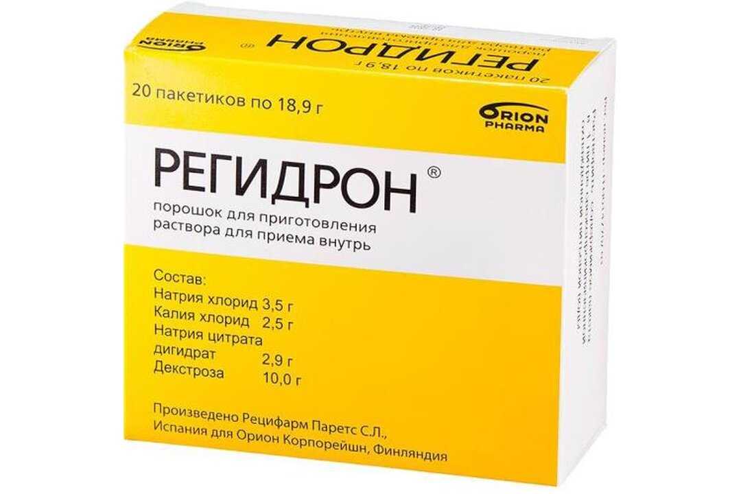 Регидрон для кошек: инструкция по применению, состав, дозировка, правила приема