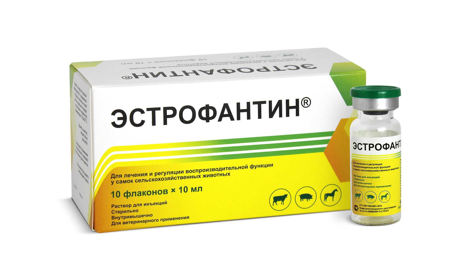 Инструкция по применению риботана для собак