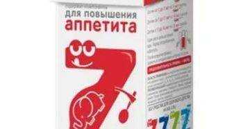 Почему щенок не ест и что делать хозяину