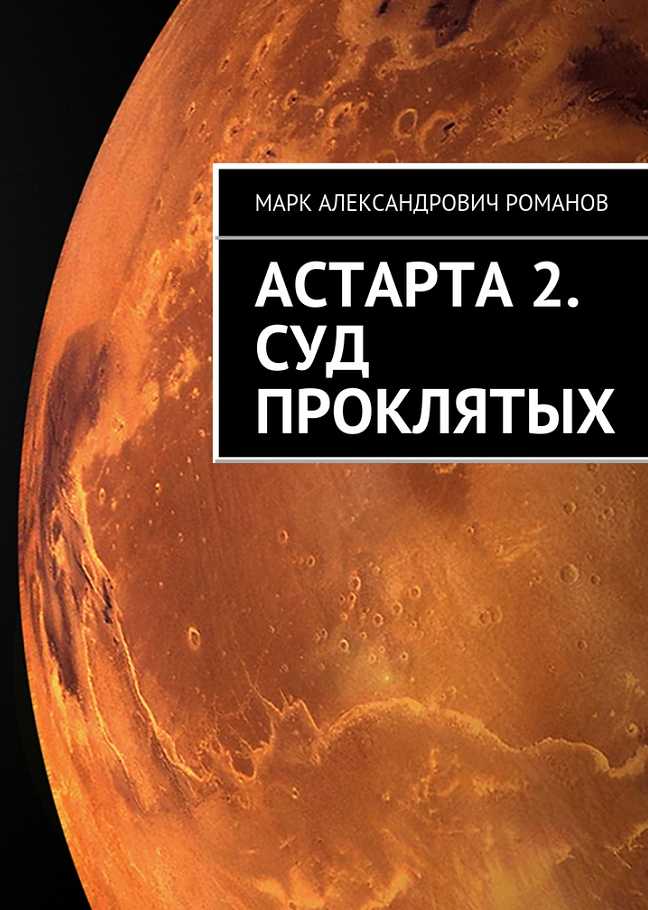 Прогулочный шар для хомяка: сколько стоит, назначение, выбор и использование