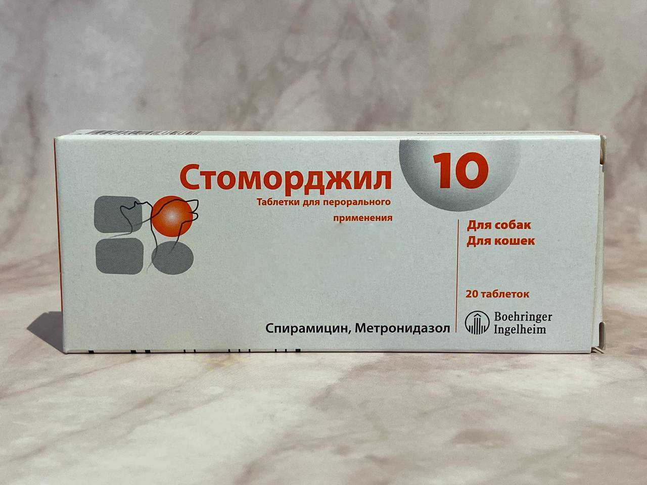 Стоморджил для собак: инструкция и описание препарата | все о собаках