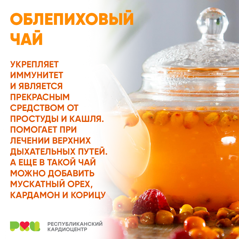 Как повысить иммунитет собаке?
