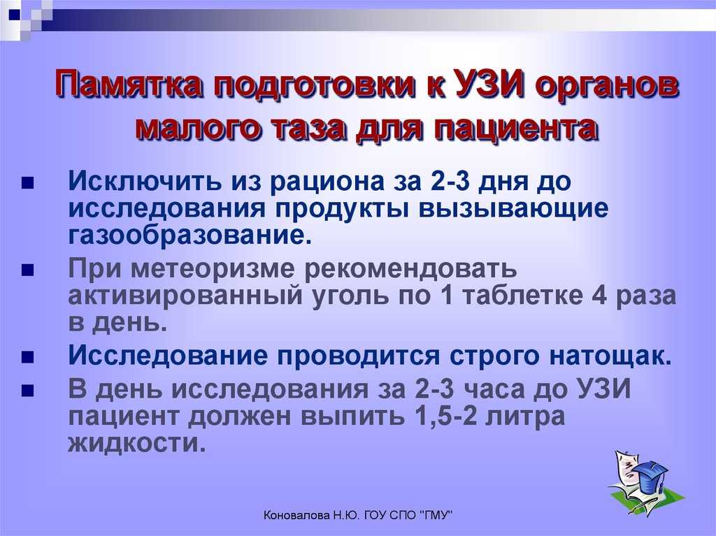 Как подготовить правильно кошку к стерилизации - советы ветеринара