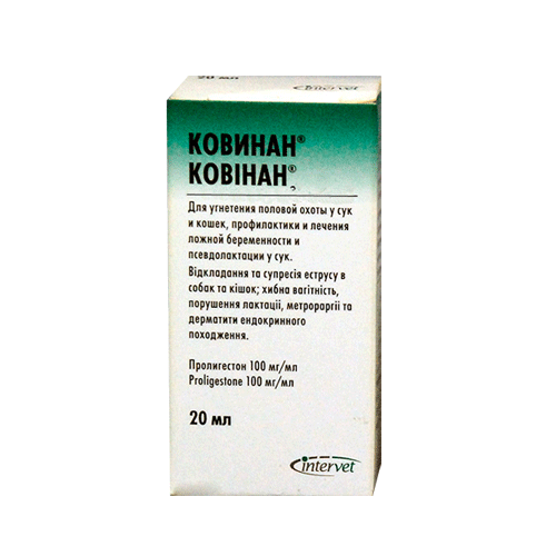 Ковинан для кошек - инструкция по применению