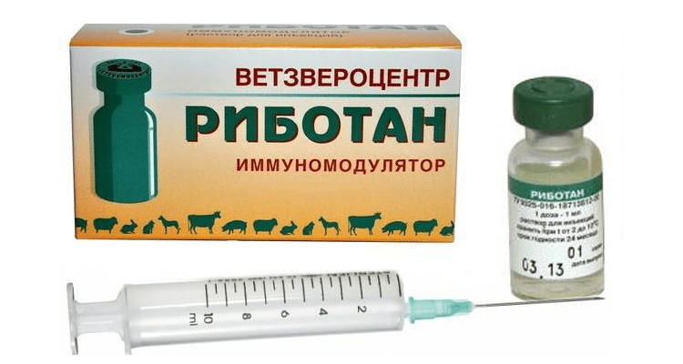 Риботан (ветзвероцентр) (10 доз/уп)