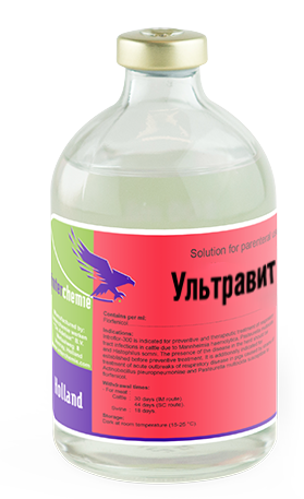 Интерспектин l (интерхеми), флак. 100 мл