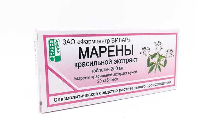 Марена красильная для лечения котов: состав, действие и отзывы