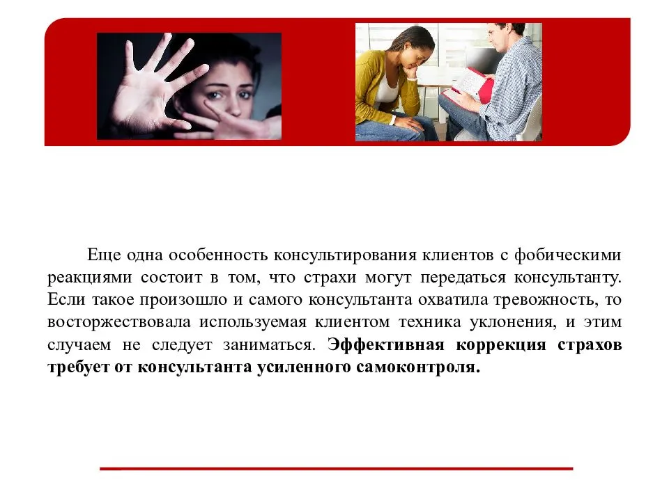 Щенок боится гулять на улице что делать, советы и рекомендации