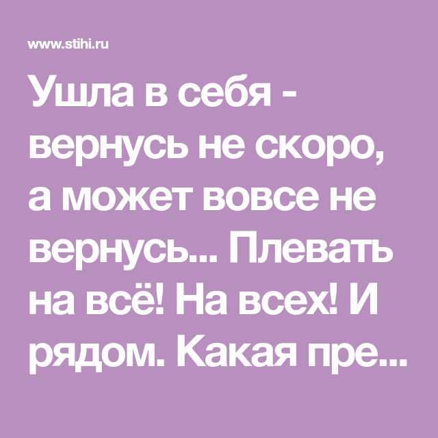 К чему снится живая черепаха в аквариуме: толкования по соннику