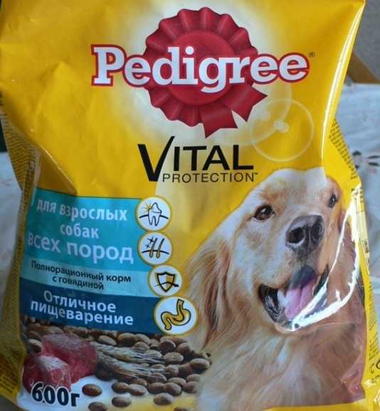Все о корме для собак pedigree