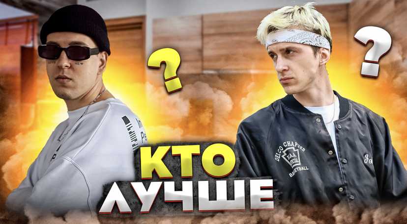 Морская свинка: лучший друг для вашего ребёнка? | животные | школажизни.ру