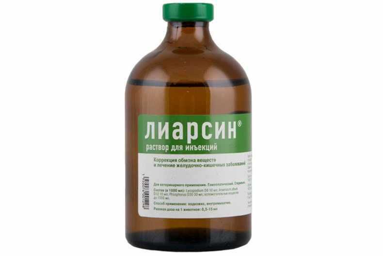 Лиарсин для кошек: инструкция по применению, аналоги, отзывы