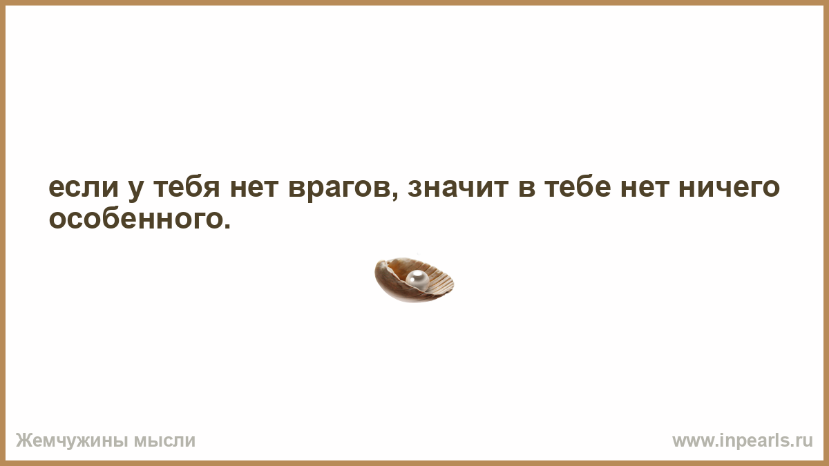 Почему собаки уходят из дома перед смертью: рассуждаем и анализируем