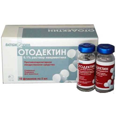 «отодектин» для собак и кошек: инструкция по применению