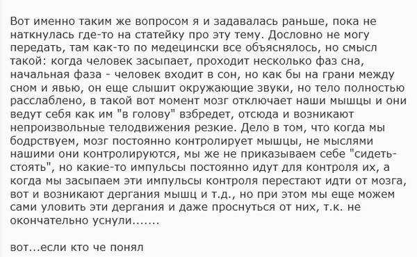 Щенок спит с полуоткрытыми глазами что это